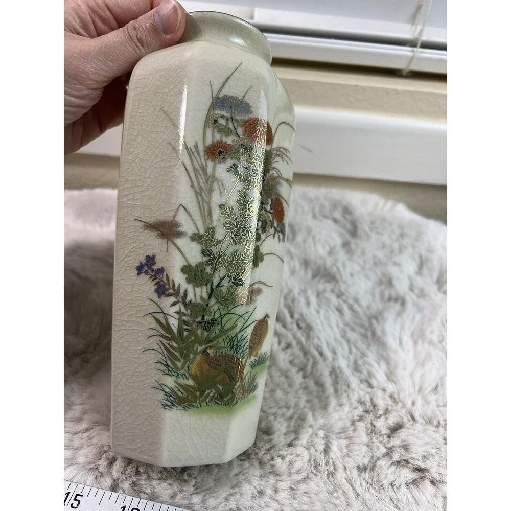 Vintage Satsuma Ware Style Pottery Vase Beige Bird‎ & Flower Gold Trim Imperial